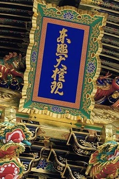 03242178-7.jpg