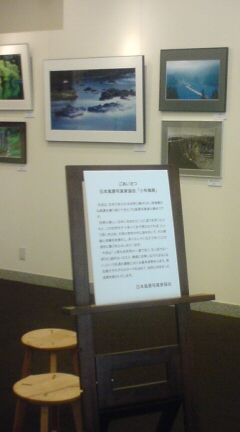 20101011110834.jpg