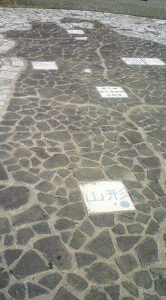 20110817092322.jpg