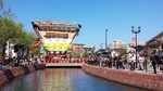 IMG_20160505_140605.jpg